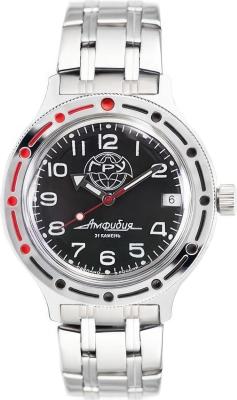 Наручные часы  Восток  Амфибия Восток 420867 (фото 1)
