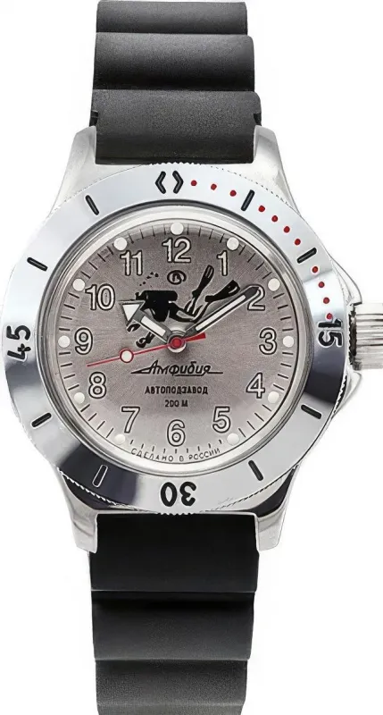 Наручные часы  Восток  Амфибия Восток 120658 (фото 1)