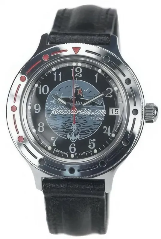 Наручные часы  Восток  Командирские Восток 921831 (фото 1)