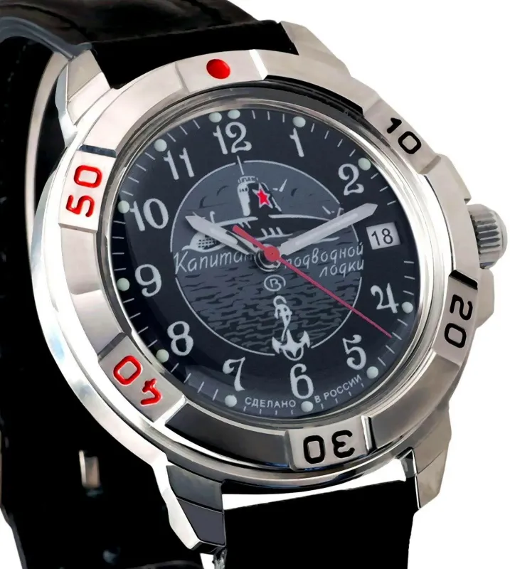 Наручные часы  Восток  Командирские Восток 431829 (фото 2)