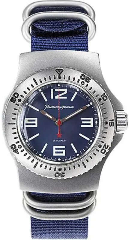 Наручные часы  Восток  Командирские Восток 280681 (фото 1)