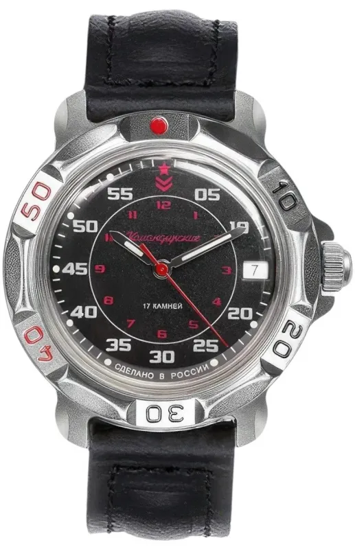 Наручные часы  Восток  Командирские Восток 816172 (фото 1)