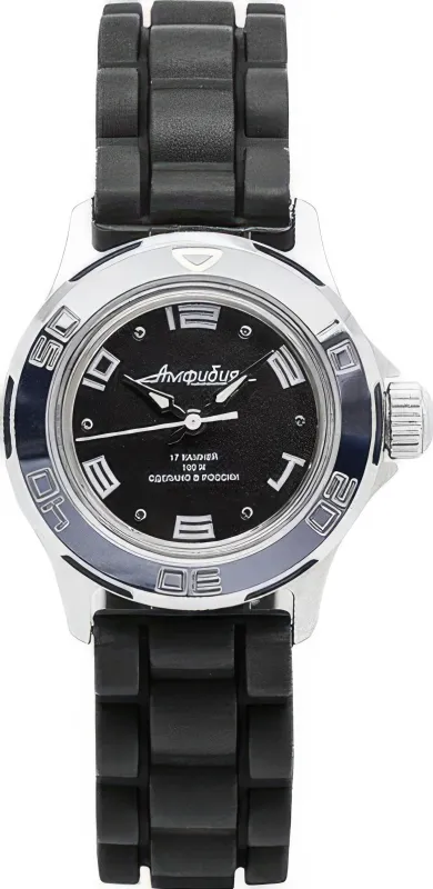 Наручные часы  Восток  Амфибия Восток 051461 (фото 1)