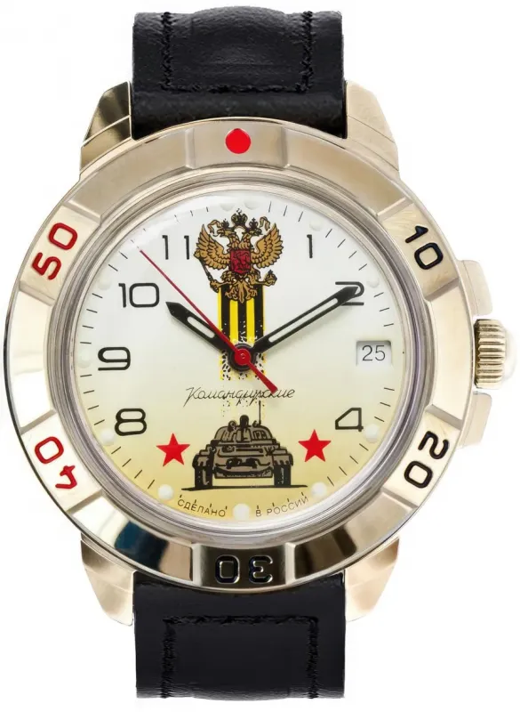 Наручные часы  Восток  Командирские Восток 439943 (фото 1)