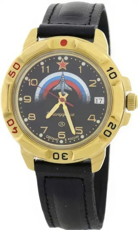 Наручные часы  Восток  Командирские Восток 439608 (фото 1)