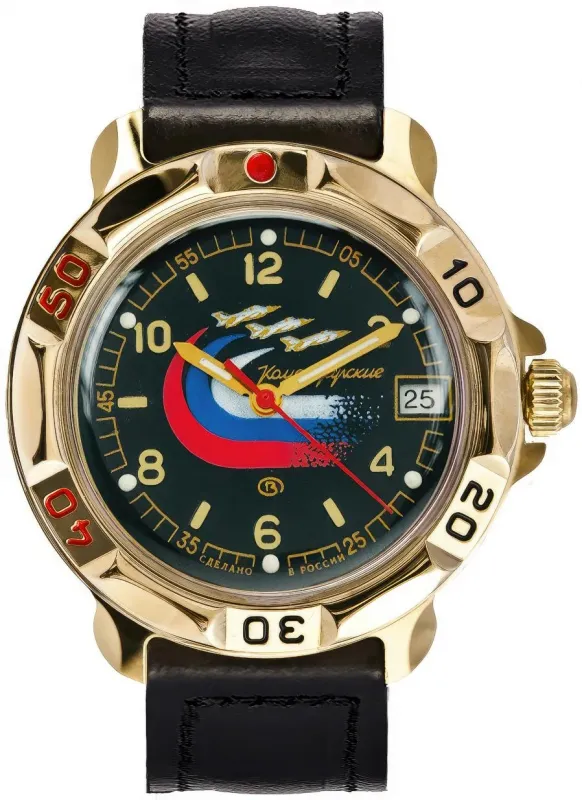 Наручные часы  Восток  Командирские Восток 819260 (фото 1)