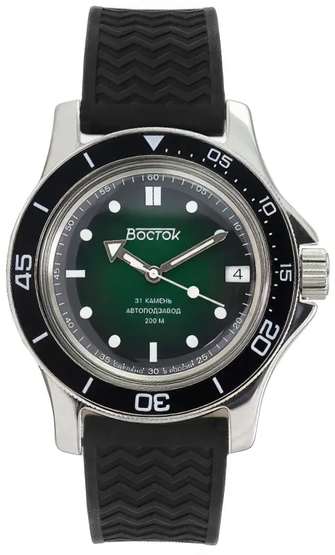 Наручные часы  Восток  Амфибия Восток 13026А (фото 1)