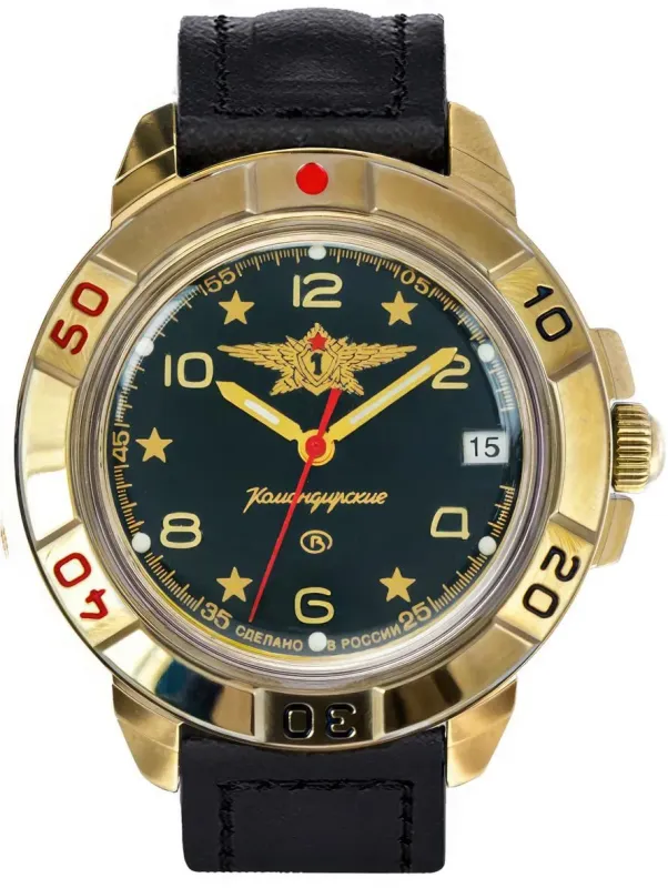 Наручные часы  Восток  Командирские Восток 439452 (фото 1)