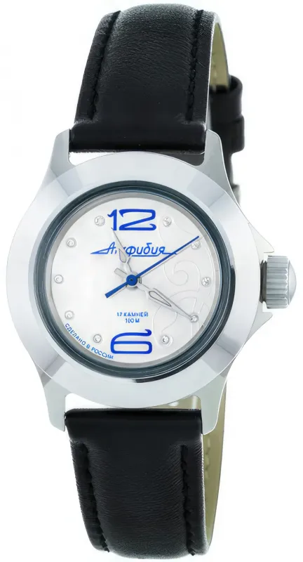 Наручные часы  Восток  Амфибия Восток 051266 (фото 1)