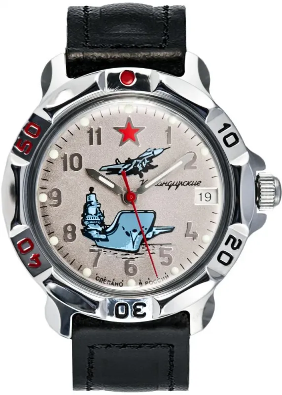 Наручные часы  Восток  Командирские Восток 811402 (фото 1)