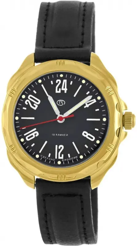 Наручные часы  Восток  Командирские Восток 21718Г (фото 1)
