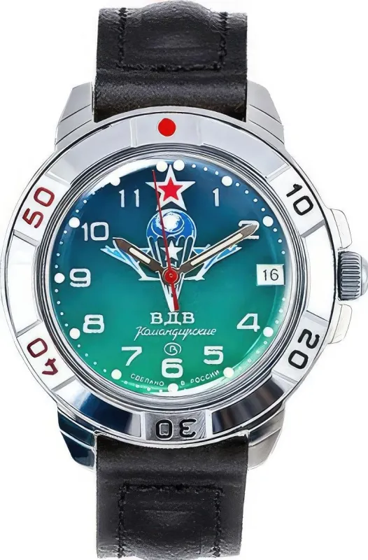 Наручные часы  Восток  Командирские Восток 431818 (фото 1)