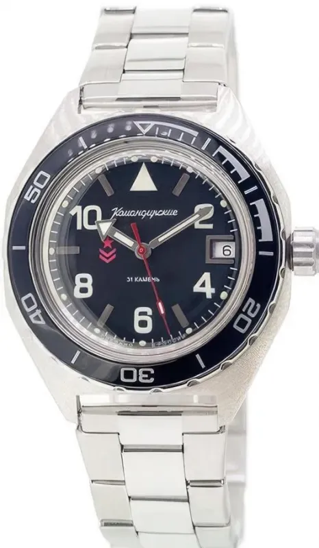 Наручные часы  Восток  Командирские Восток 650536 (фото 1)