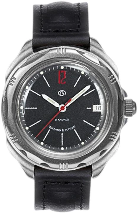 Наручные часы  Восток  Командирские Восток 21615Г (фото 1)