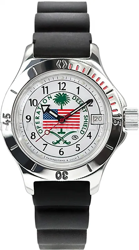 Наручные часы  Восток  Амфибия Восток 120065 (фото 1)