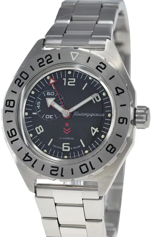 Наручные часы  Восток  Командирские Восток 650539 (фото 1)