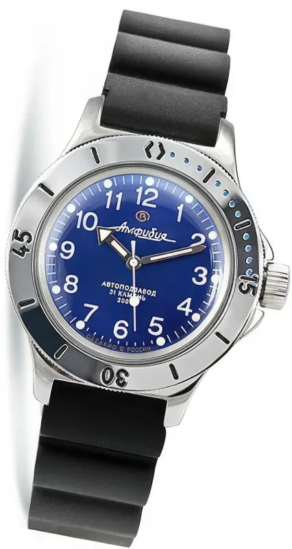 Наручные часы  Восток  Амфибия Восток 120812 (фото 1)