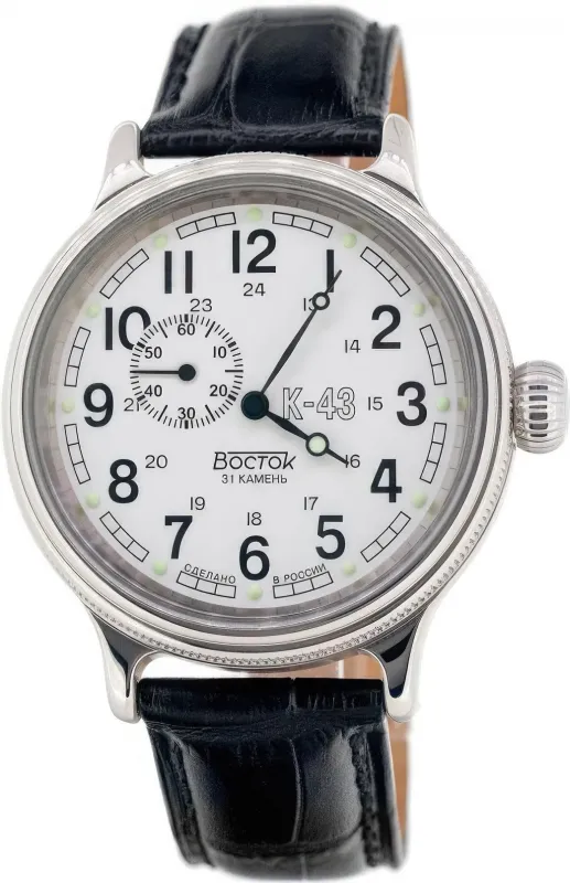 Наручные часы  Восток  Командирские Восток 540932 (фото 1)
