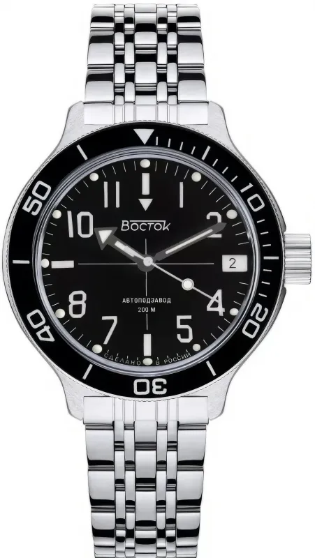 Наручные часы  Восток  Амфибия Восток 720073 (фото 1)