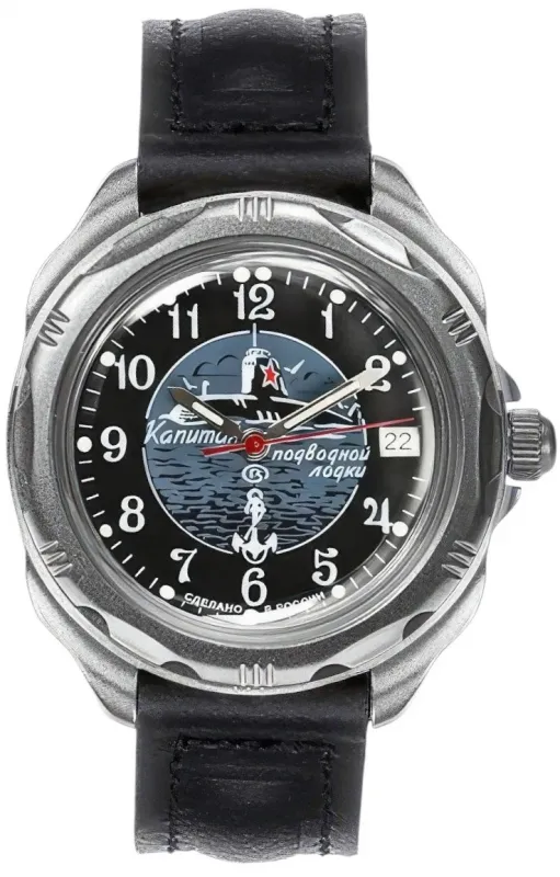 Наручные часы  Восток  Командирские Восток 216831 (фото 1)