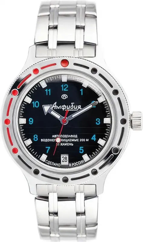 Наручные часы  Восток  Командирские Восток 420268 (фото 1)