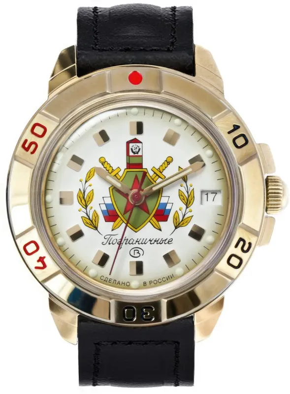Наручные часы  Восток  Командирские Восток 439553 (фото 1)