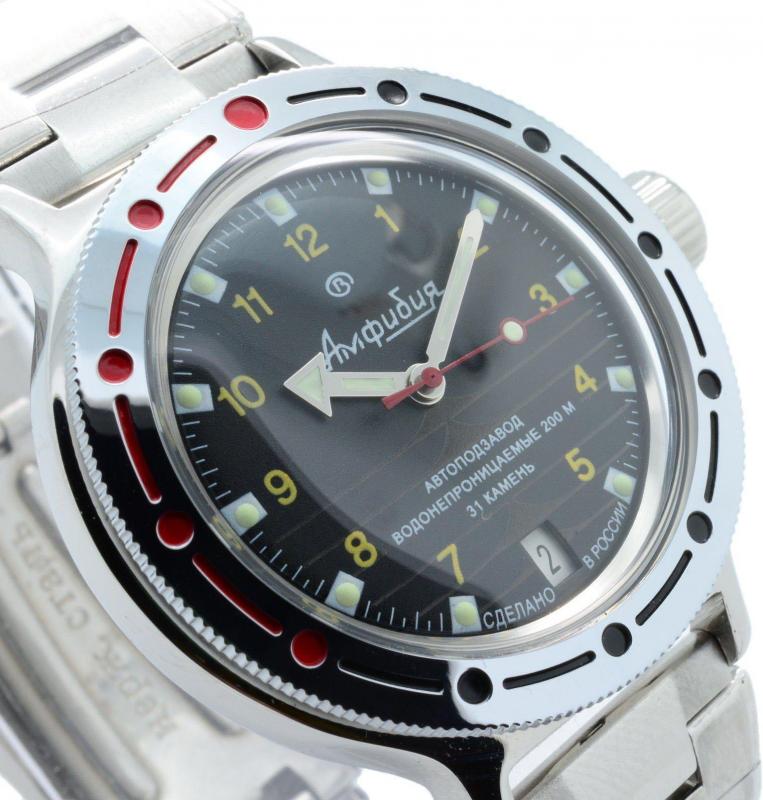 Наручные часы  Восток  Командирские Восток 420270 (фото 2)