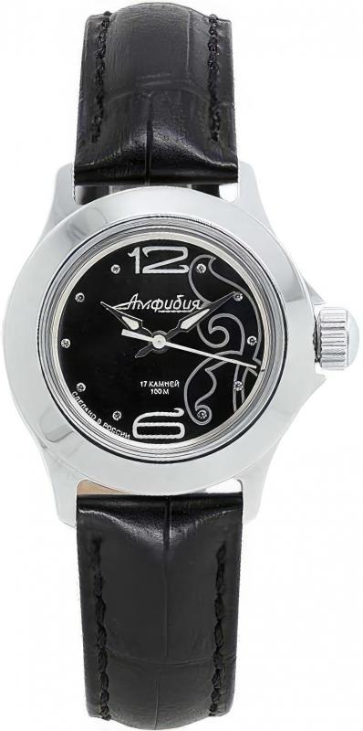 Наручные часы  Восток  Амфибия Восток 051343 (фото 1)