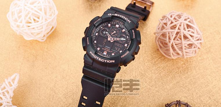 Наручные часы  Casio  G-Shock Casio GA-100GBX-1A4 (фото 5)