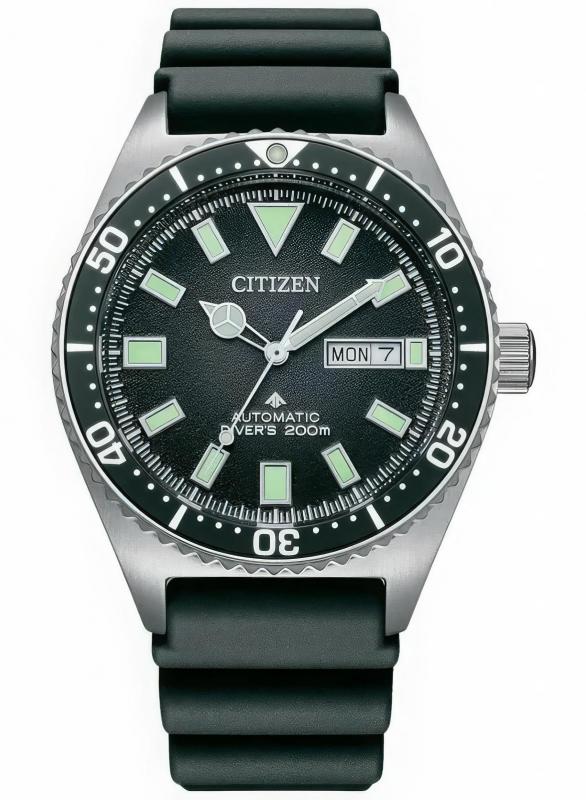 Наручные часы  Citizen  Promaster Marine Citizen NY0120-01E (фото 1)