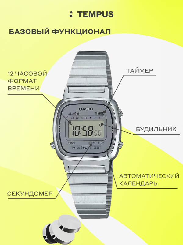 Наручные часы  Casio  Vintage Casio LA-670WEA-7E (фото 2)
