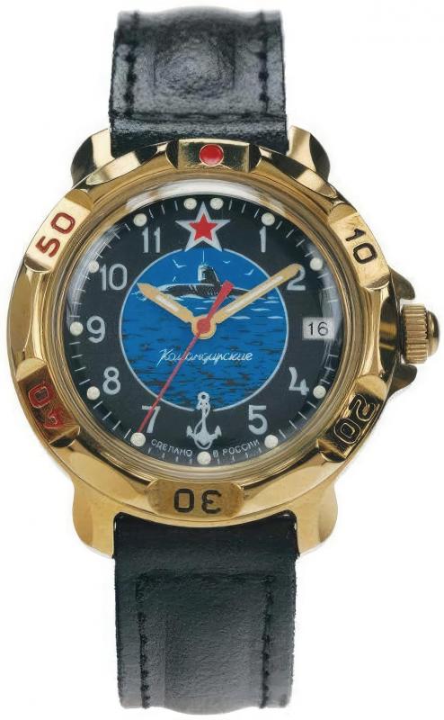 Наручные часы  Восток  Командирские Восток 439260 (фото 1)