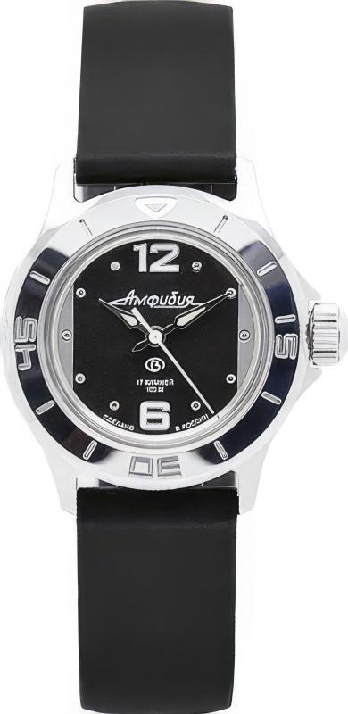 Наручные часы  Восток  Амфибия Восток 051227 (фото 1)