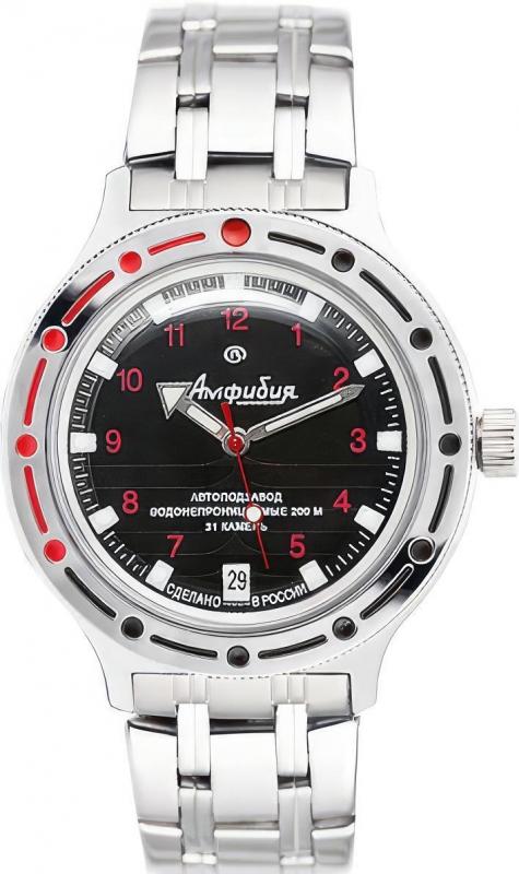 Наручные часы  Восток  Командирские Восток 420280 (фото 1)