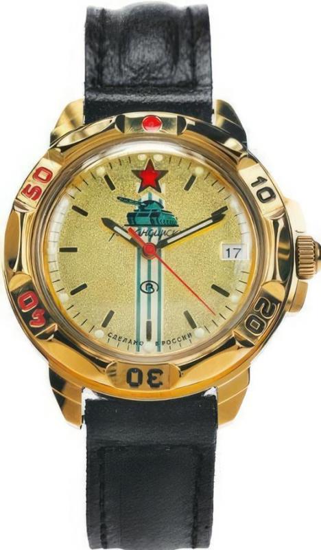Наручные часы  Восток  Командирские Восток 439072 (фото 1)
