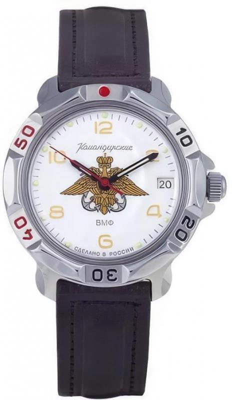 Наручные часы  Восток  Командирские Восток 811829 (фото 1)