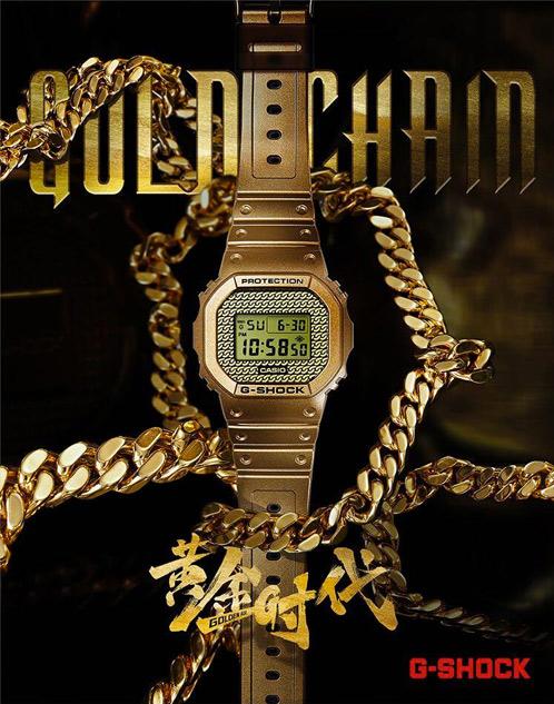 Наручные часы  Casio  G-Shock Casio DWE-5600HG-1E (фото 12)