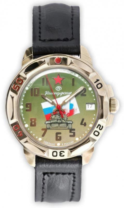 Наручные часы  Восток  Командирские Восток 439435 (фото 1)