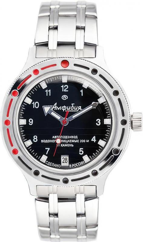 Наручные часы  Восток  Командирские Восток 420269 (фото 1)